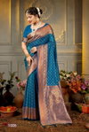 Vinamra 1 By Saroj Jacquard Designer Soft Silk Sarees Catalog